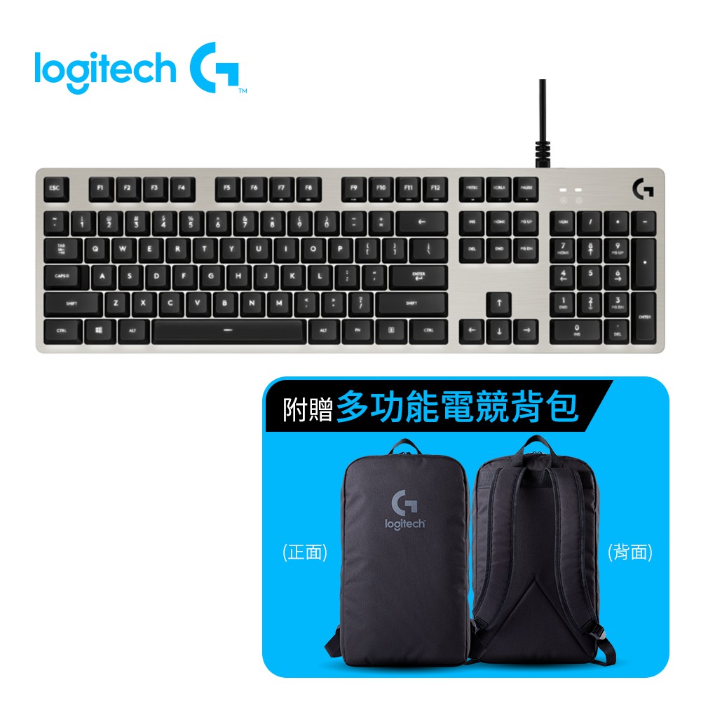 鳥鵬電腦 Logitech 羅技g413 機械式遊戲鍵盤中文romer G軸巨集鋁鎂合金usb插槽公司貨 蝦皮購物
