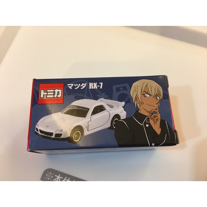 多美tomica 環球影城馬自達rx 7 名偵探柯南安室透 蝦皮購物