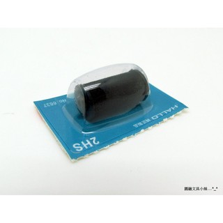 【圓融文具小妹】日本 HALLO 標價機棉 墨球 2排 2HS 適用2HGB 2HGA 2HSA 機型 #320