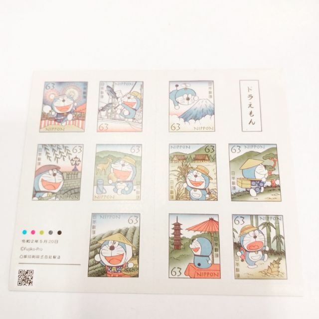 日本郵局限定哆啦a夢郵票