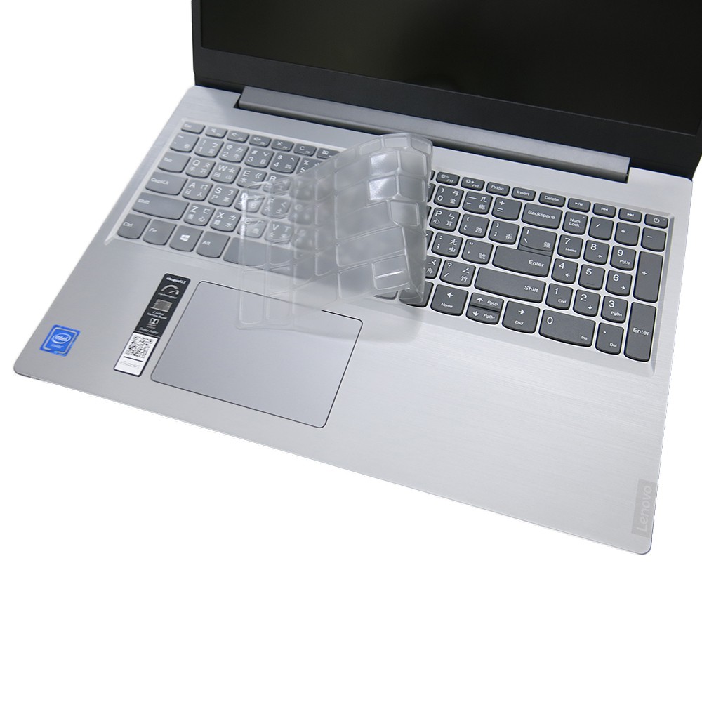 【Ezstick】Lenovo IdeaPad L3i L3 15IML 奈米銀抗菌TPU 鍵盤保護膜 鍵盤膜