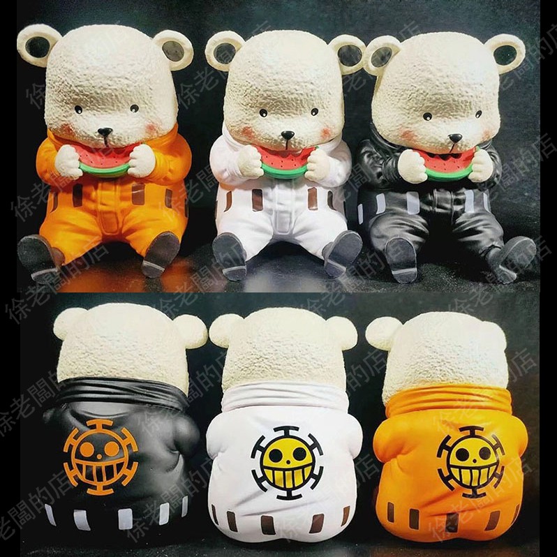 ❤快速出貨❤海賊王貝波熊吃西瓜公仔 bepo大熊道歉睡覺gk公仔模型睡眠扭蛋人偶交換生日聖誕節禮物 現貨