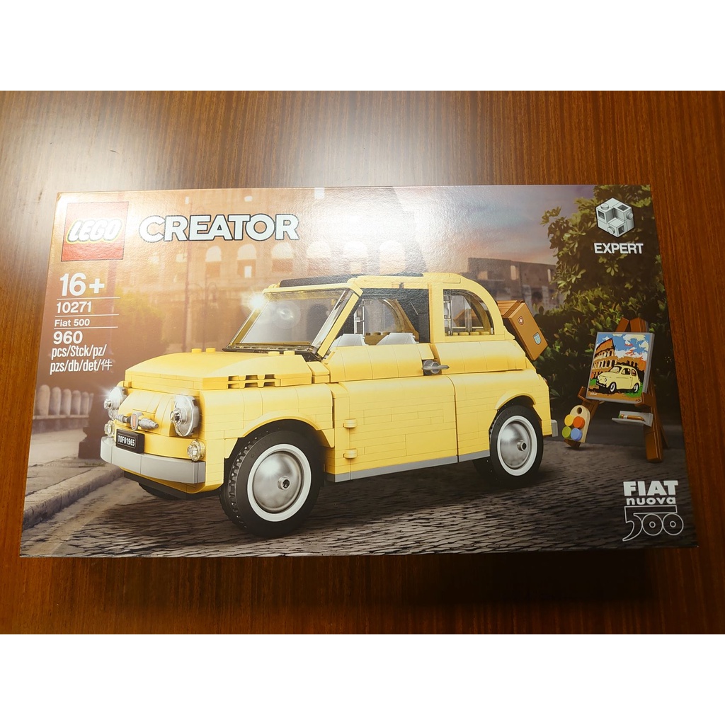 [輕微盒損降價] 樂高 LEGO 10271 飛雅特500 CREATER系列 FIAT 500