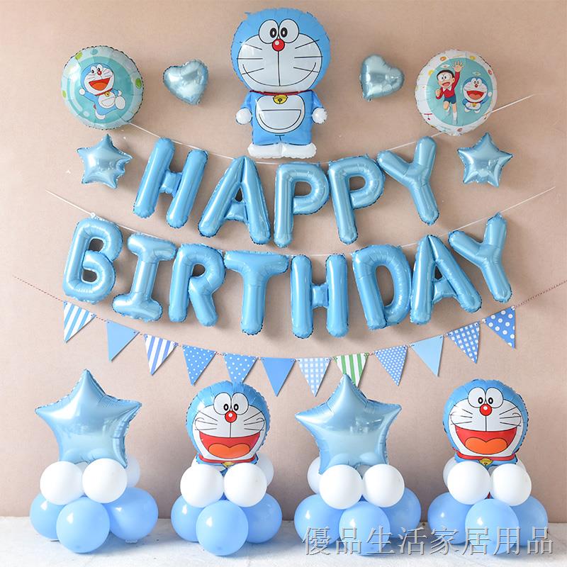 ✨24h出貨✨哆啦a夢 機器貓 叮當貓 生日佈置兒童 場景 氣球 男孩女孩寶寶周歲 生日裝飾