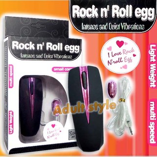 美國Rock'n roll強力微圓蛋-VIP情趣用品-迷你跳蛋 口袋跳蛋 強力跳蛋 情趣精品 情趣跳蛋 尿道刺激