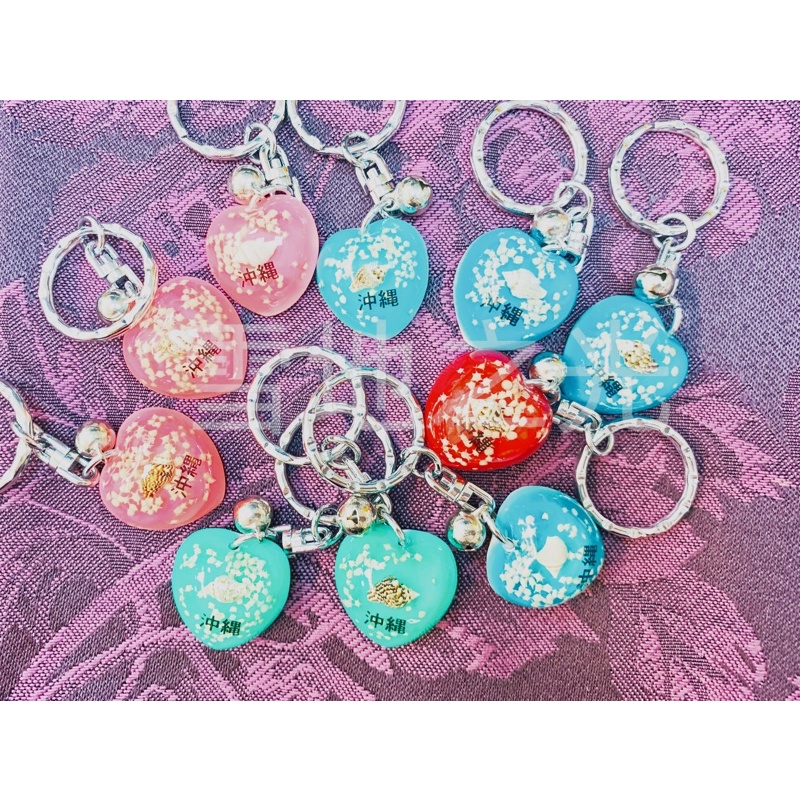 ［雪地之光］(買一送一) 日本沖繩OKINAWA 星砂貝殼 小鈴鐺鑰匙圈 吊飾 小禮物
