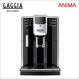 附發票~(免運費+送1磅咖啡豆)  咖啡機  全新品 全自動咖啡機 GAGGIA Saeco ANIMA HG727