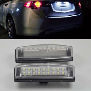Toyota/Lexus/Mitsubishi超白光LED牌照燈車牌燈直上總成