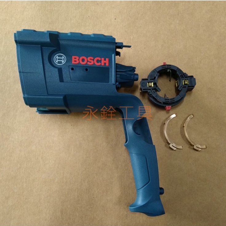 BOSCH GBH2-28D GBH2-28DFV 錘鑽 馬達殼#801#D8-10#1 617 000 6BS