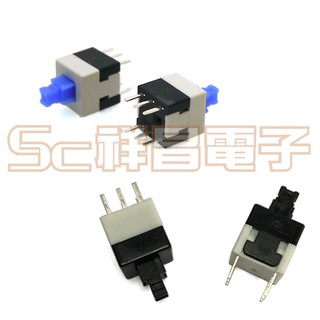 【祥昌電子】壓動開關微型開關 按鈕開關 電腦開關 8mm 無段按鈕開關 無段壓動開關 小開關 有段開關 無段開關