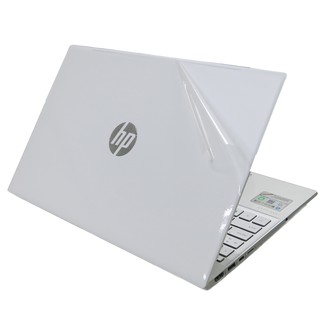 【Ezstick】HP Pavilion 15-eh 15-eh0104AU 機身保護貼 (上蓋+鍵盤週圍+底部貼)