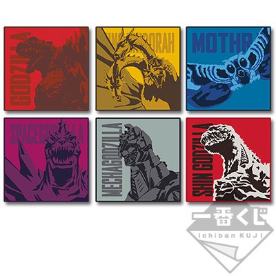 哥吉拉系列 日版 一番賞 怪獸惑星 怪獸王的進化 C賞大全6款 哥吉拉手巾
