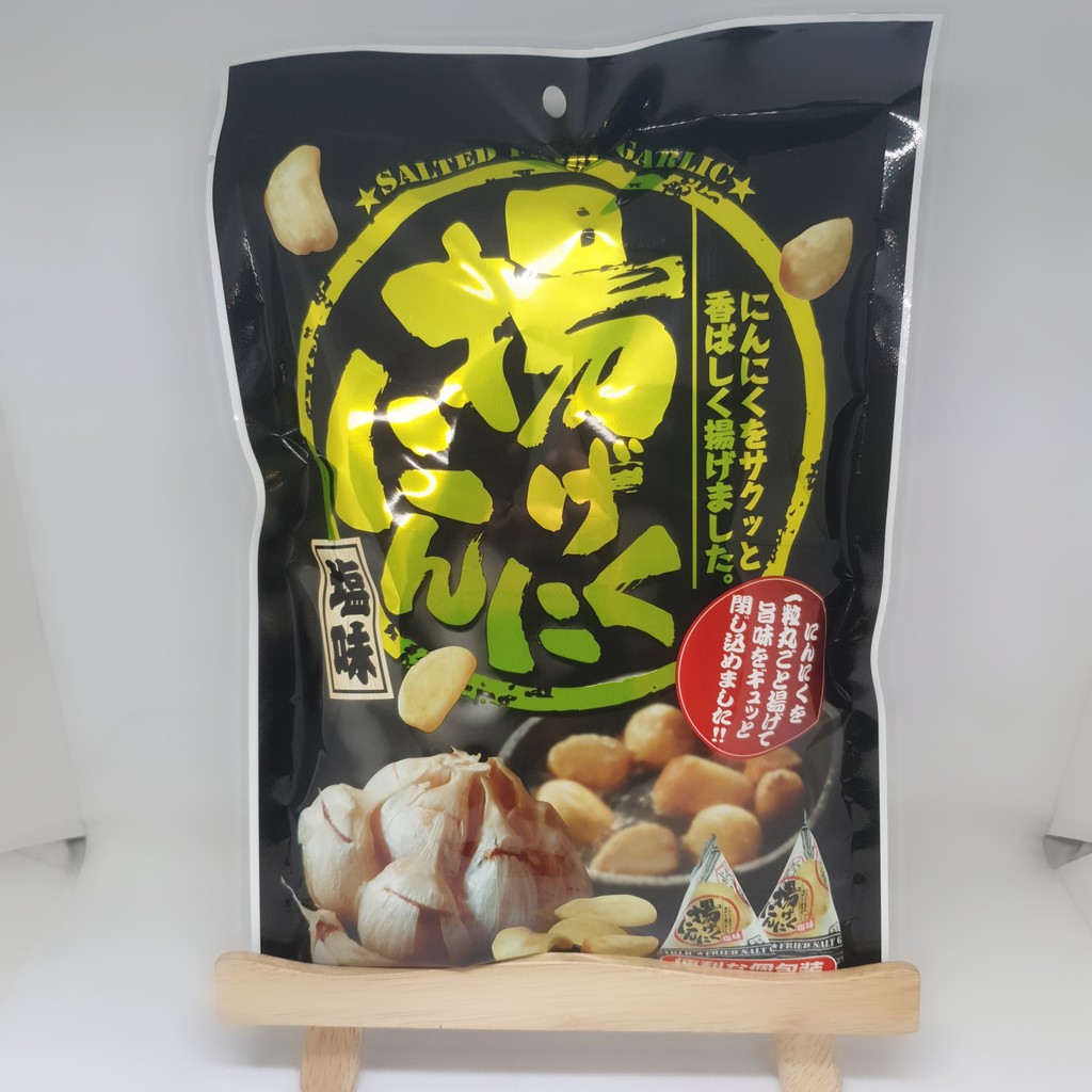 酥炸鹽味大蒜