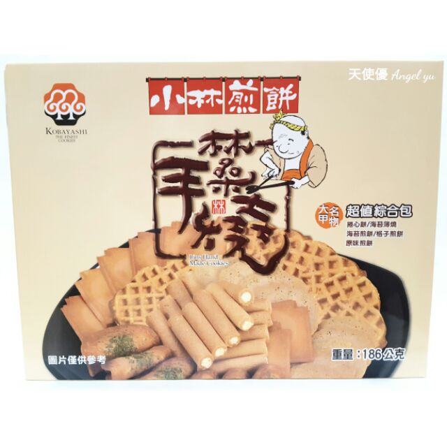 小林煎餅大甲名物超值綜合包捲心餅海苔薄燒海苔煎餅格子煎餅原味煎餅伴手禮餅乾煎餅捲心酥 蝦皮購物