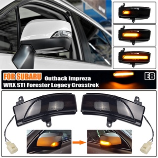 Led 側鏡指示燈, 用於 Subaru WRX VA STI 2015-2021 Forester Outback 2