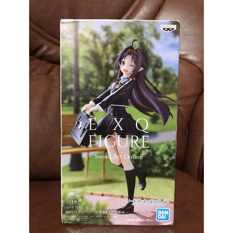 正版代理刀劍神域exq 歸返者校服有紀優紀學生服制服sao 景品娃娃機夾物 蝦皮購物