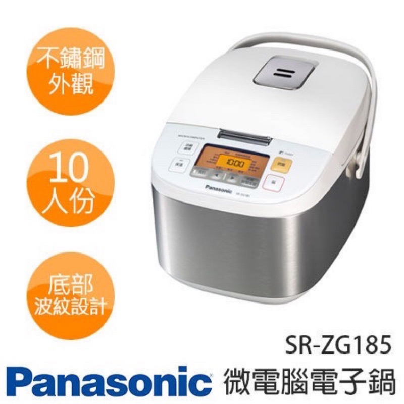 期間限定お試し価格】 Panasonic◇炊飯器 SR-SJ182 - IH - labelians.fr 期間限定お試し価格】 Panasonic◇炊飯器 SR-SJ182 - IH - labelians.fr