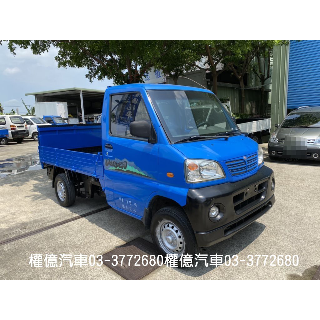 中古veryca的價格推薦 22年1月 比價比個夠biggo