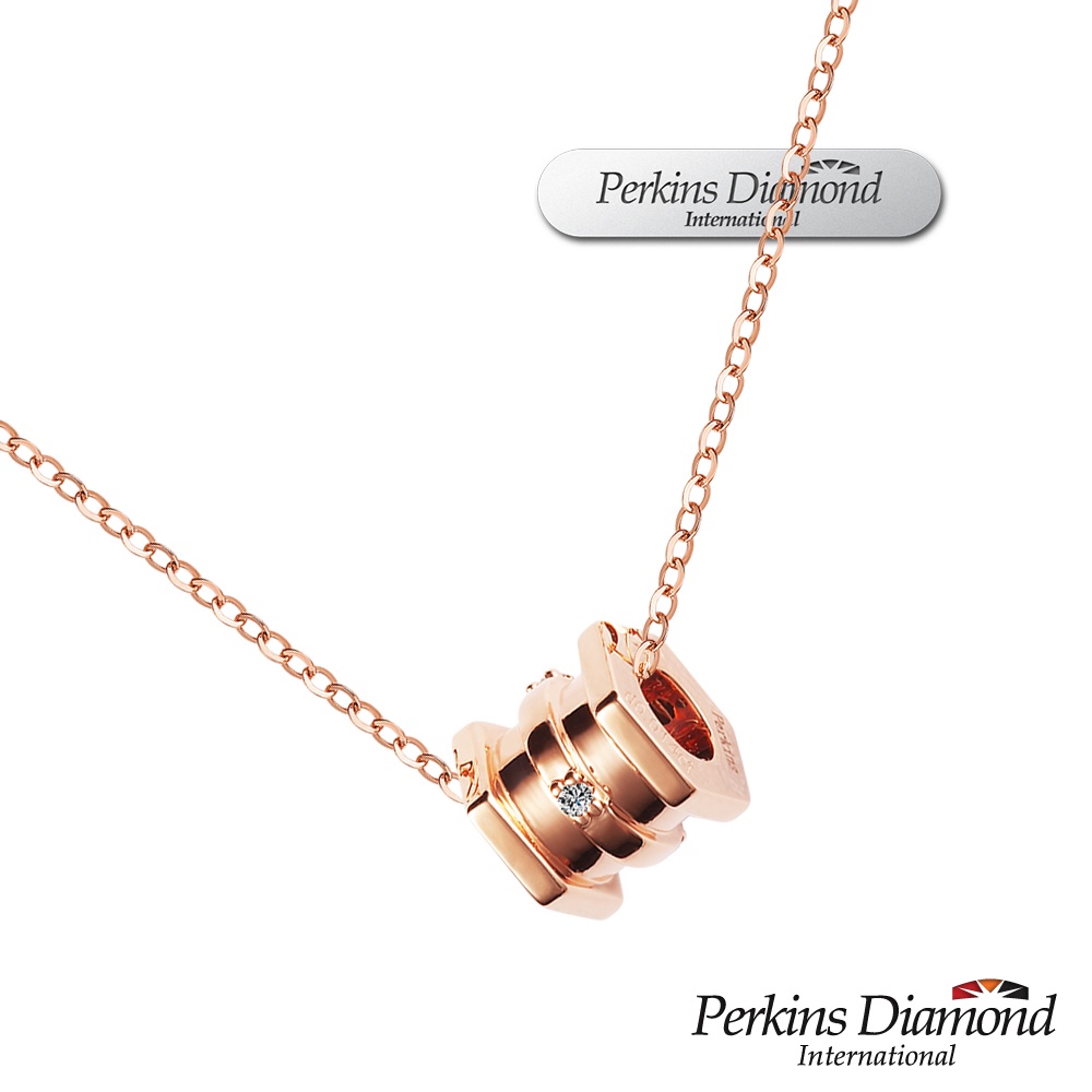 PERKINS 伯金仕 小約定系列 18K玫瑰金鑽石項鍊