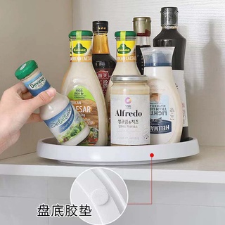 🔥現貨🔥360度旋轉置物架 調味料架 廚房收納 收納 冰箱收納 家居 廚房用品 收納盤 調味料旋轉盤 旋轉盤 調味料盤