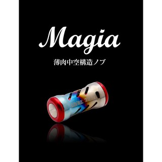 日本LIVRE Magia 鈦合金握丸(兩入組) SHIMANO、DAIWA捲線器器改裝握丸