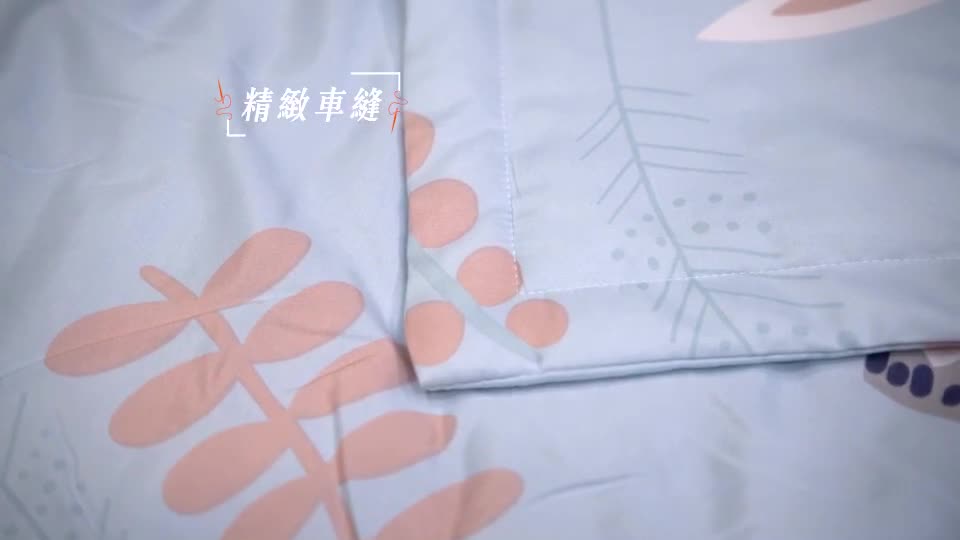 【岱思夢】天絲涼被 TENCEL 3M吸濕排汗技術 兒童涼被 四季被 空調被 涼感被 兒童被 嬰兒被 幼兒園必備[現貨]