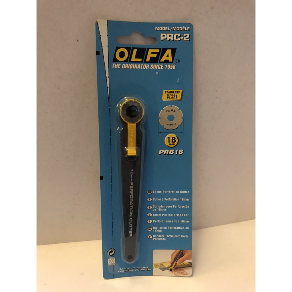 OLFA 虛線刀 PRC-2型 / 輕巧式 / 圓形刀片 / 輕鬆握筆型虛線切割刀