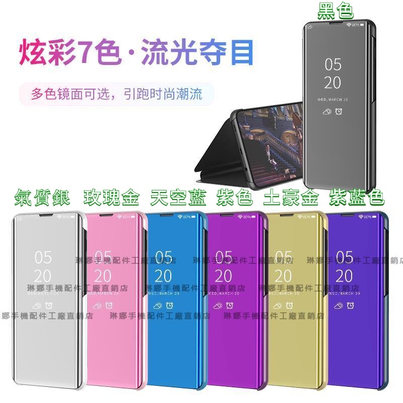 華為 掀蓋皮套手機殼 適用P30 P30pro P20 P20pro nova3 nova3e nova3i 翻蓋保護殼