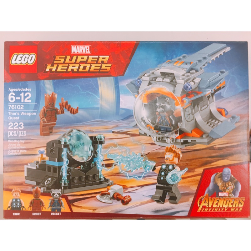 LEGO 正品 現貨 復仇者聯盟 索爾 76102 Thor’s Weapon Quest