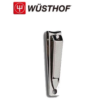 Wusthof 三叉牌 不鏽鋼指甲剪 5190 指甲剪 指甲刀 指甲鉗