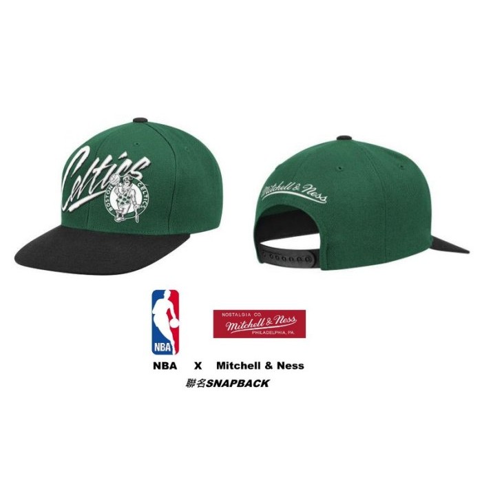 NBA 波士頓塞爾提克 Boston Celtics 電繡 後扣帽 可調節 棒球帽 帽子 SNAPBACK hat