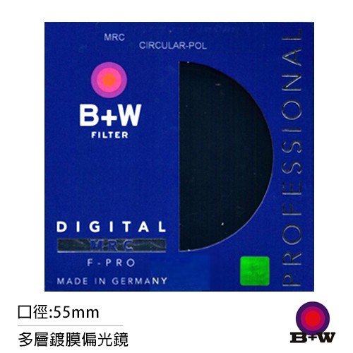 德國 B+W F-PRO MRC CPL 多層鍍膜偏光鏡 濾鏡 62mm 72mm (公司貨,FPRO)