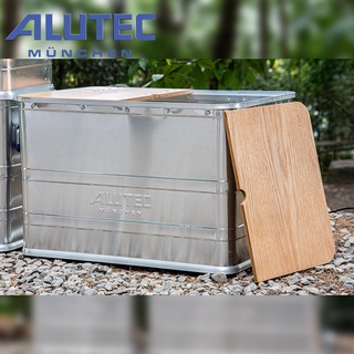可分期 臺灣總代理 德國ALUTEC-LOGIC系列 鋁製輕量化分類鋁箱 工具 露營 收納箱 鋁箱