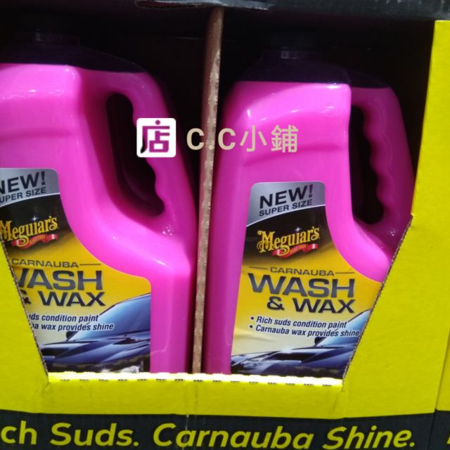 好市多COSTCO代購 MEGUIAR'S WASH&amp;WAX美光棕櫚速效洗車蠟/洗車精 美克拉洗車精
