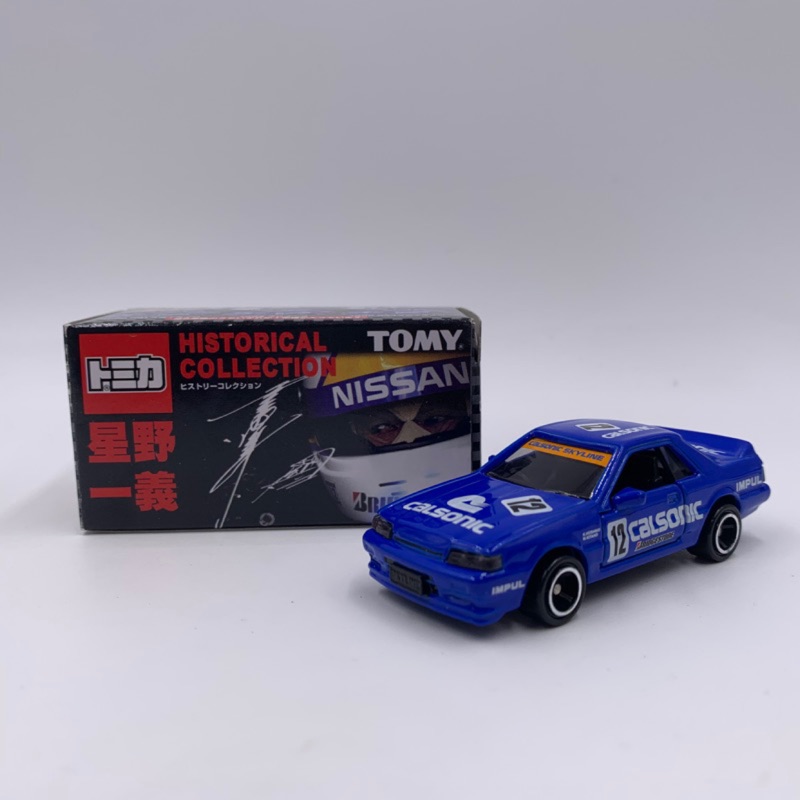 Tomica 星野一義nissan Skyline R31 舊藍標 蝦皮購物