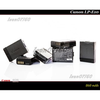 【限量促銷】全新Canon LP-E10原廠鋰電池 For 1100D / 1200D / X50 / Rebel T3