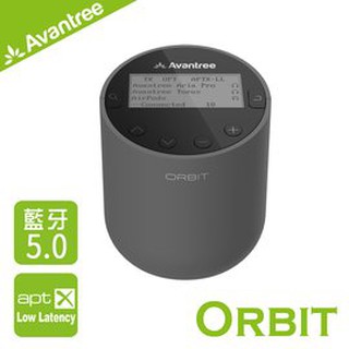 【風雅小舖】【Avantree Orbit LCD智能操作一對二低延遲藍牙發射器(BTTC580)】藍牙5.0