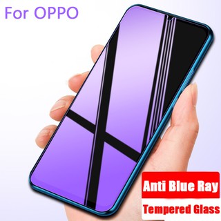 鋼化玻璃防藍光螢幕保護膜OPPO A15 A15s F9 F11 Pro F7 F5 A5s A3s A33 A5 A9