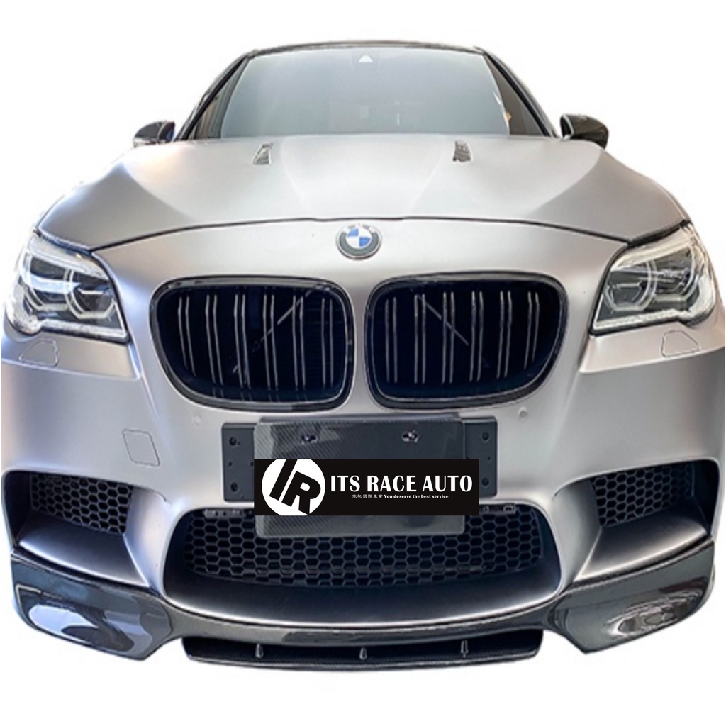 依馳國際 BMW F10 M5 V 碳纖維 前下巴 M5保桿