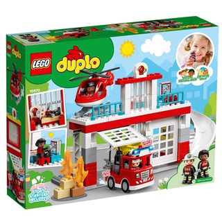 ||高雄 宅媽|樂高 積木|| LEGO“10970“Duplo-消防局與直升機