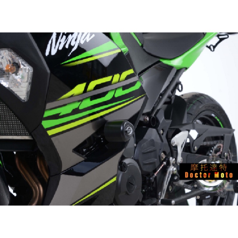 &lt;摩托達特&gt; R&amp;G Ninja400 Z400 / 忍4 車身防倒球 防滑 重機精品