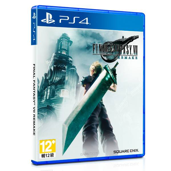 PS4 Final Fantasy VII 太空戰士7 重製版 最終幻想/ 中文版【電玩國度】