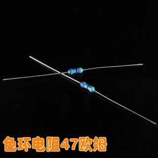 *5號模具館* 吉吉正品DIY手工 建築模型材料體1/4W金屬膜電阻 1%精度 色環電阻47R