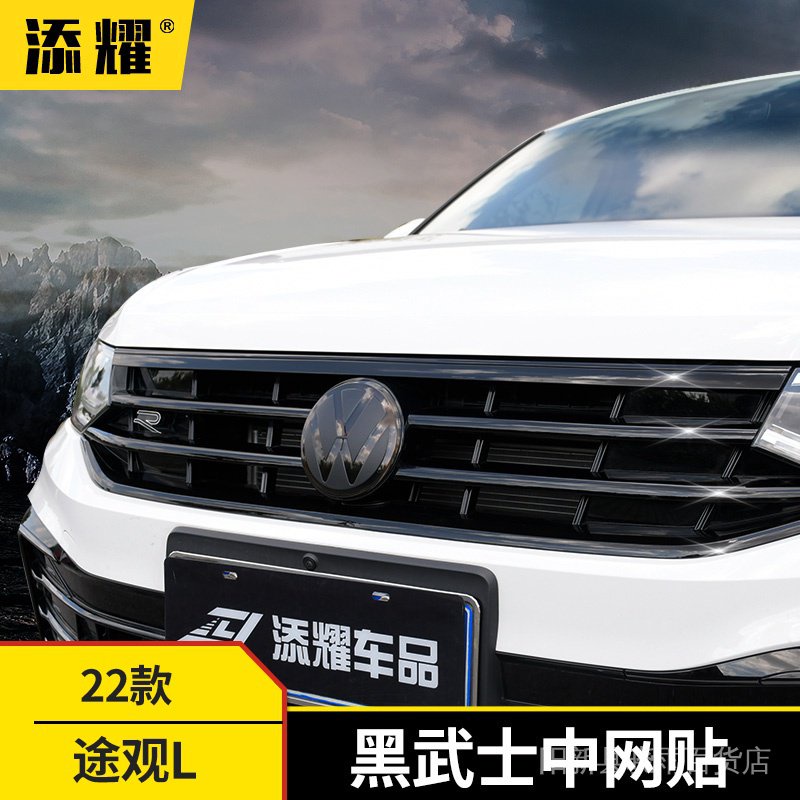 オープニングセール フォルクスワーゲン ティグアン Volkswagen Tiguanにも取り付け可能 簡易アラーム カーセキュリティ ハリウッドサイレン３ 簡単装着 Lacistitis Es