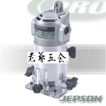 老爺五金- Jepson 捷順 7106s 木工 修邊機 7106