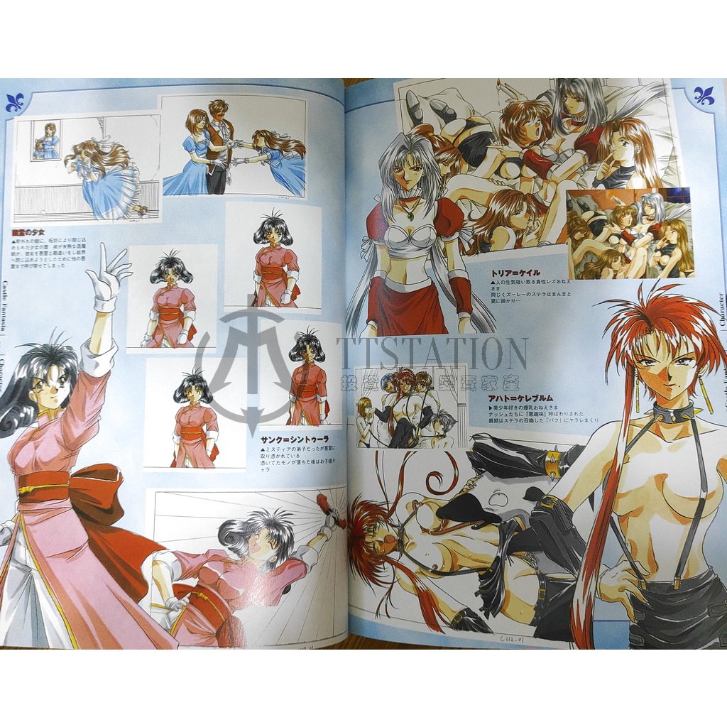 聖魔大戦　キャッスルファンタジア　山本和枝 B2 サイズ ポスター 6枚セット 聖魔大戦 キャッスルファンタジア 山本和枝 B2 サイズ ポスター