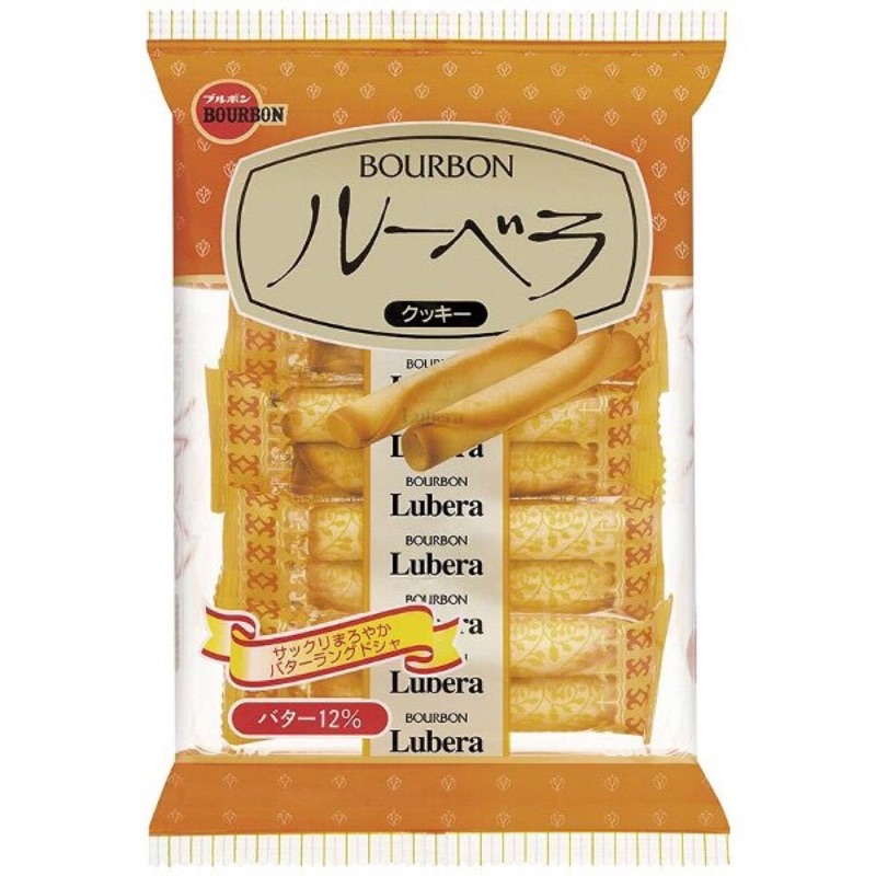 ［蕃茄園］北日本 bourbon  奶油捲心酥 10入 捲心酥 餅乾 日本進口