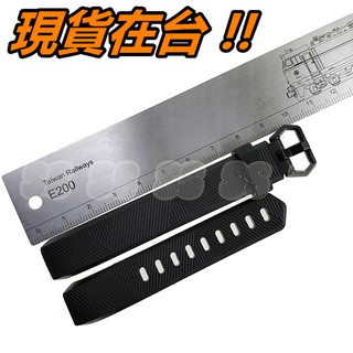 Fitbit Alta / Alta HR 錶帶 表帶 腕帶 斜紋 矽膠 AltaHR 智慧手環 專用 副廠 替換錶帶