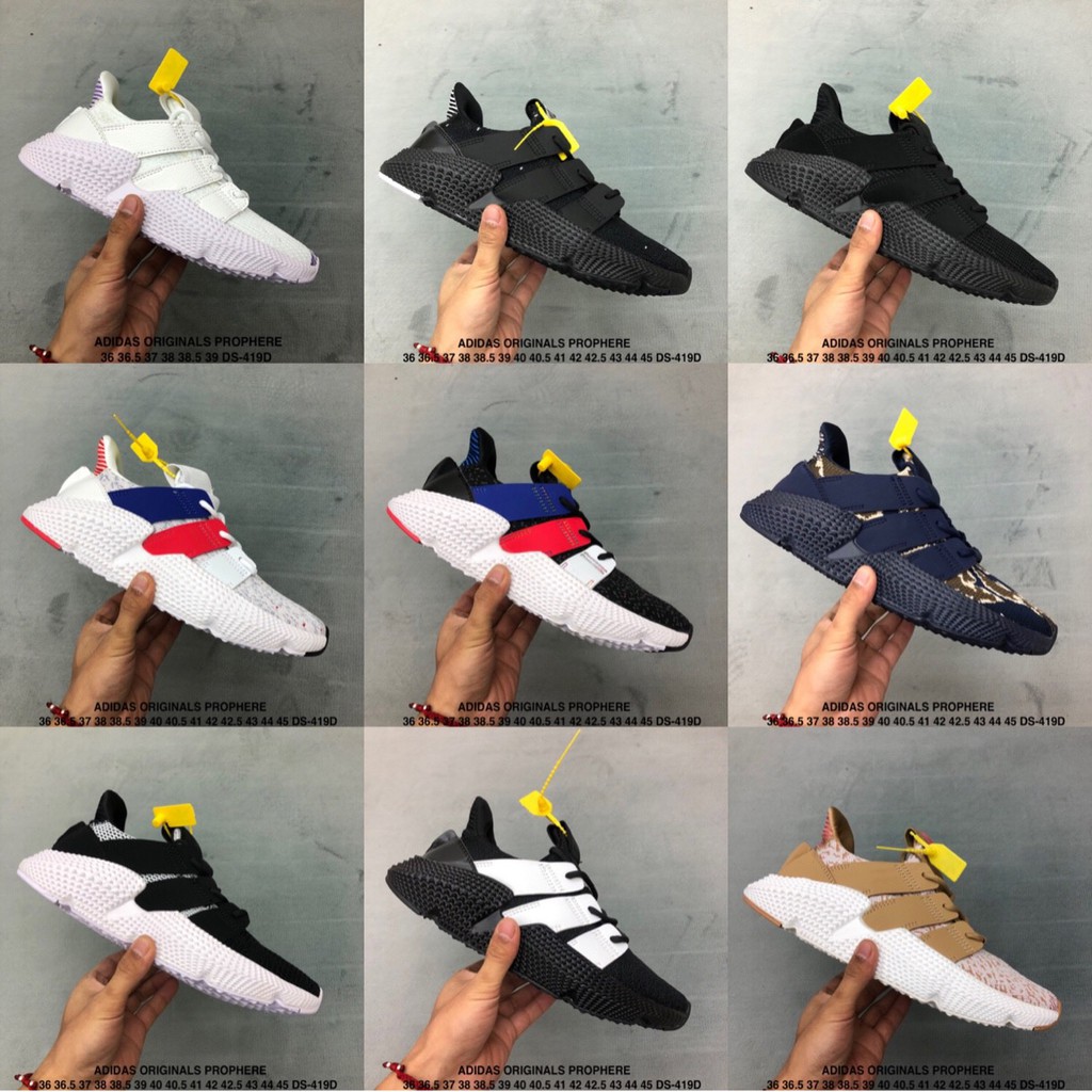 adidas prophere 44