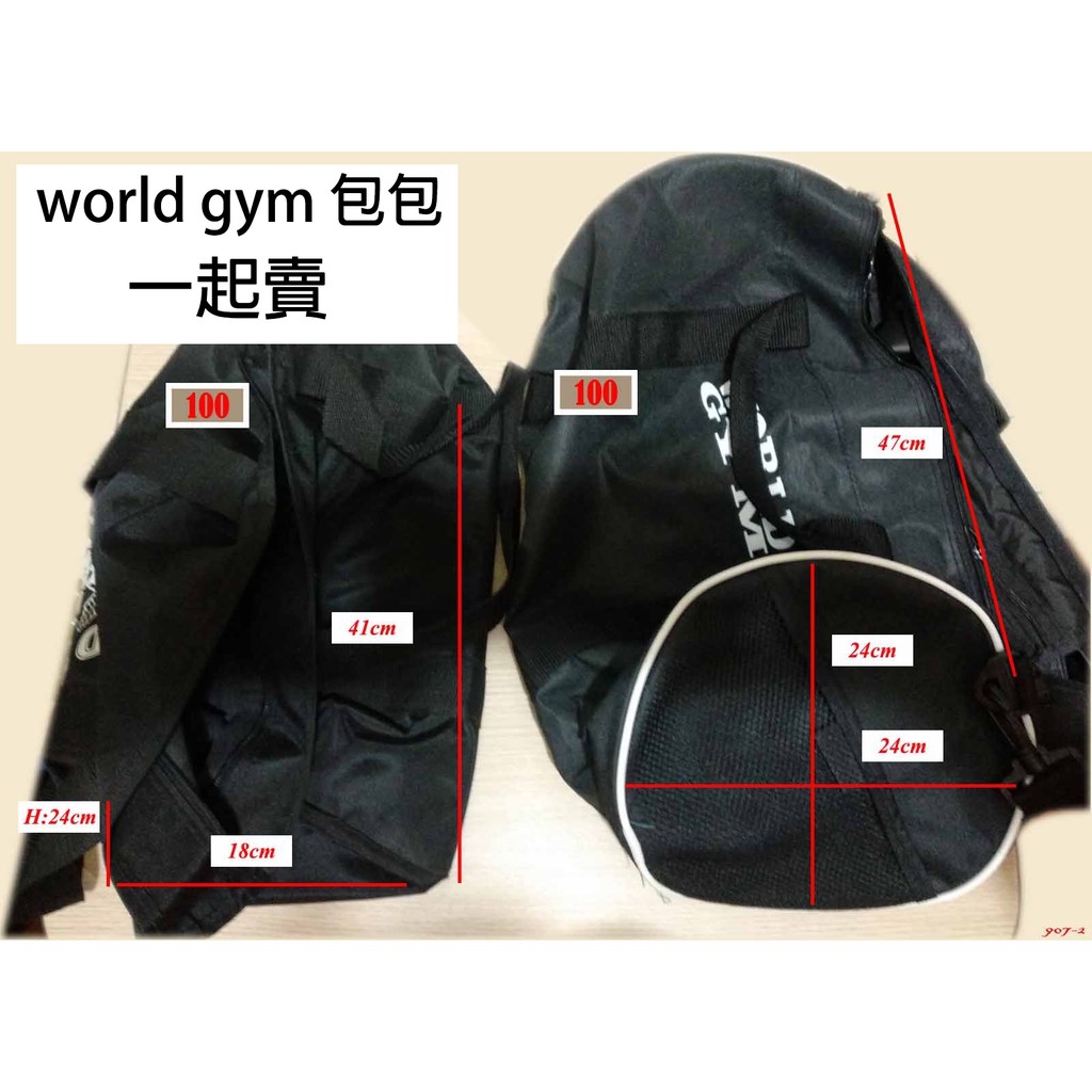 World Gym 圓筒包 手提袋 包包